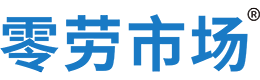 梧州零劳市场